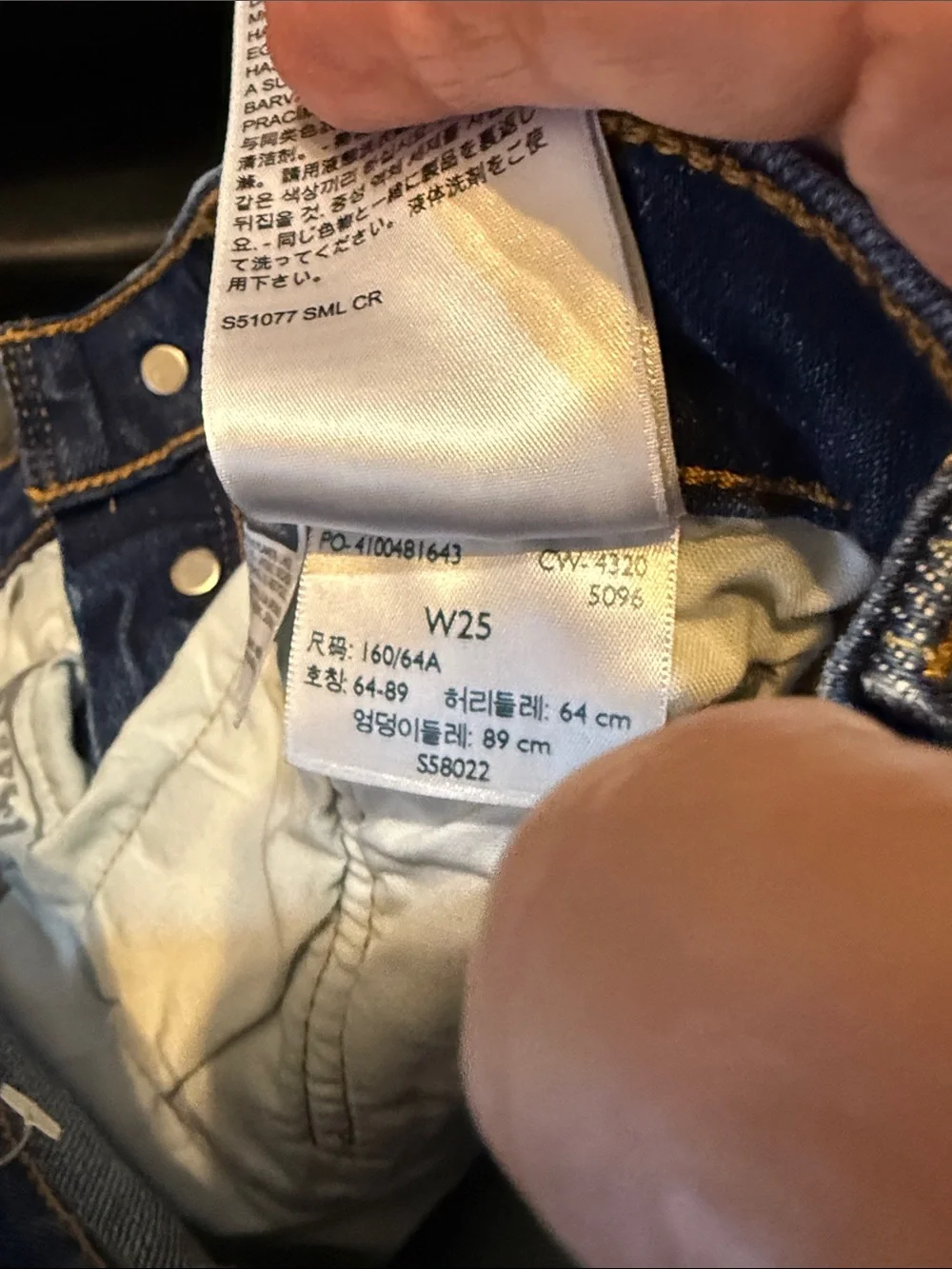 Levis levi women